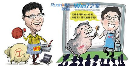 盘点2016年12月猪肉国内外市场那些事儿