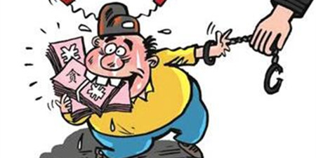 是谁，动了养殖户雪中送炭的补贴款？