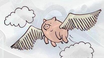 腊肉接近尾声，年猪赛程过半，猪价还能涨么？