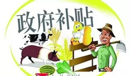 中央农村工作会议解读:绿色生产促进农业可持续