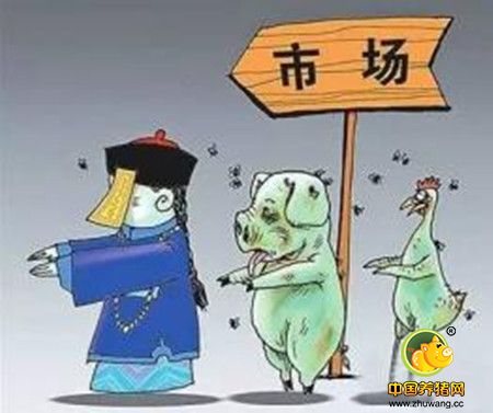 禁养区拆猪场补偿怎么算？最高可拿220元/平米