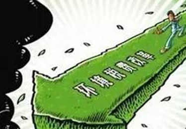 环保法通过，一头猪最少要收2.6元，2018年开征！