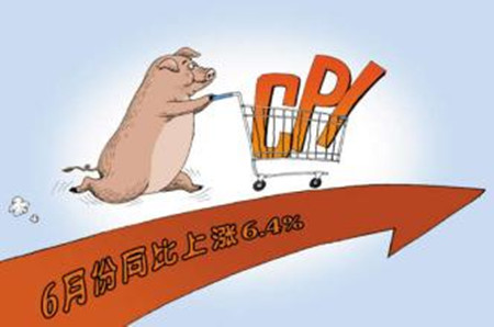 屠企采购困难将会促使猪价出现稳中有涨态势
