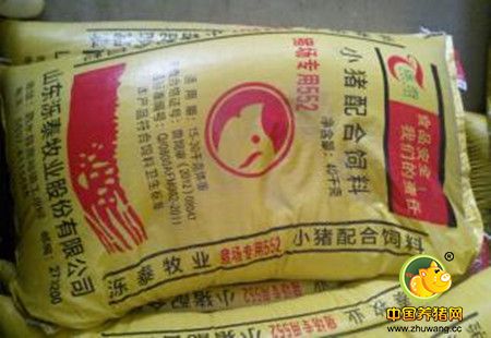 保健饲料：不能当药用