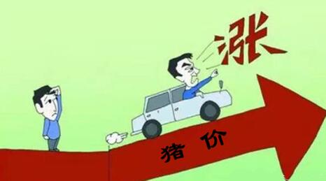 南方腊肉制作全面进入高峰，肥猪资源紧缺，猪价涨！