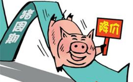 猪价窄幅动荡调整 养殖户避免集中出栏