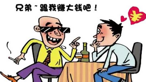 农村养猪风险大？没关系，您可以选择“傍大款”