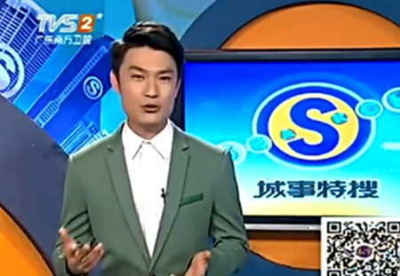 生猪价格波动大 祭祖金猪涨“身价”