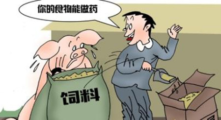 不同成本要求下的饲料配方策略