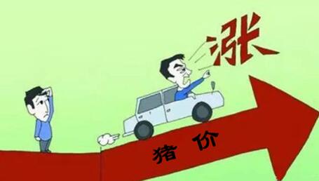 真缺猪了？越大越贵，猪贩9块4都抓不到猪……