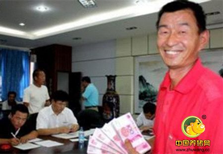 养猪人看过来：给你20万补贴，要不要？