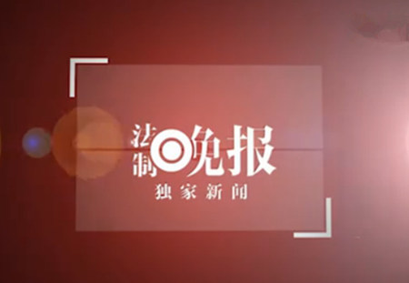 实拍：猪倌娶媳妇儿 1260斤超大猪接新娘