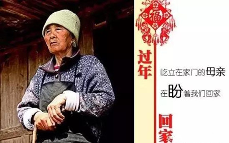 养猪再忙，也别忽略了世界上最爱你的父母！