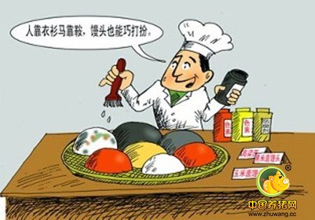不宜同时使用的饲料添加剂
