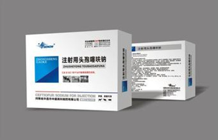 头孢噻呋钠简介