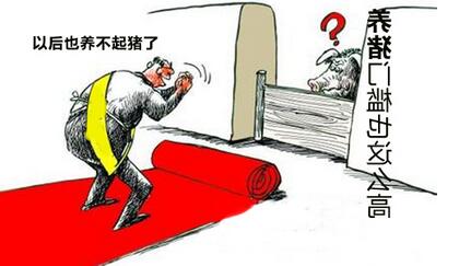 除了福建，广东、江苏等地要注意，环保拆迁进入关键年