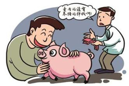 目前外购猪多大出栏才合适？专业养猪人给你算！