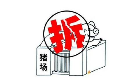 发改委：环保投入占新建养猪场总投资40%以上