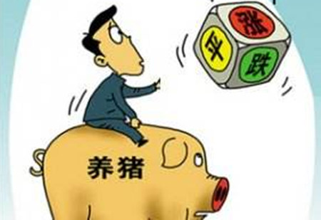 供需双方各持一词 国内生猪价格涨跌两难