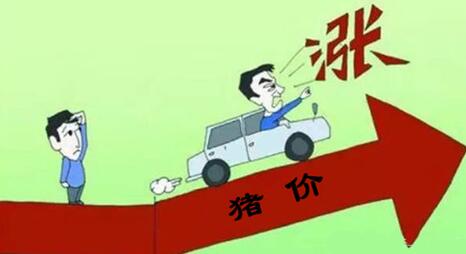待天气转晴，猪价或将迎来回暖的转折点