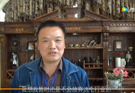 如果您不养猪了 您会去干什么呢？看看养猪人的回答！