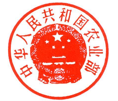 猪价还要不要继续上涨？农业部的预测这次又准了