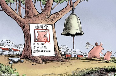 越南猪价暴跌政府帮解困，但猪肉除了出口，走私也很溜