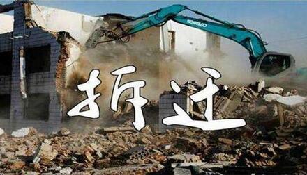 禁养就是一头都不准养？这里有最全面解释