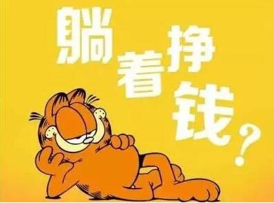 据说在2017年, 这四类人养猪一定可以赚大钱！！