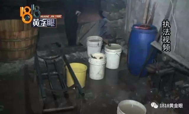 惊悚！每到午夜时分，这间屋子就传出刺耳响亮声