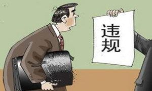 防止养殖污染“死灰复燃” 建立养殖污染快速查处机制