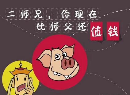 “狭路相逢勇者胜又或是愿赌服输”该出手时就出手