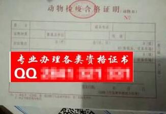 农业部6-10月开展的这项整治行动，事关全国养殖户