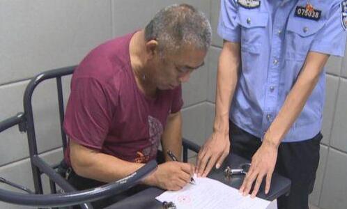 重拳出击！又拘一个，双流这个养猪的老板进去了