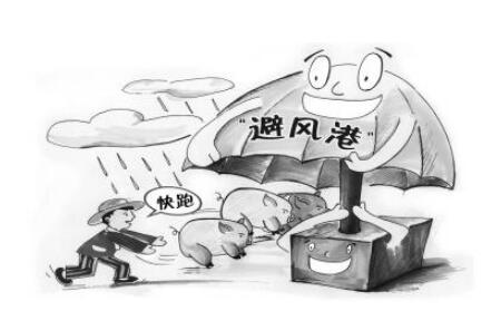 双峰县全面启动生猪价格指数保险入保工作