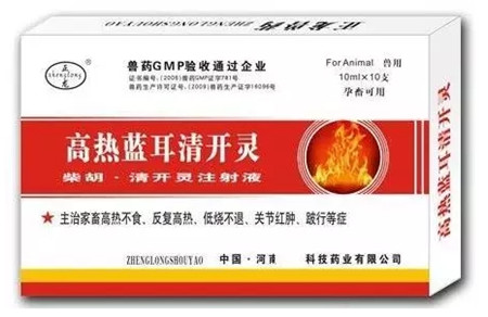 温度持续升高，困扰猪场的另一高死亡率疾病——高热流感来袭