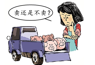 大猪出栏遭加压 但猪源偏紧 千万别恐慌