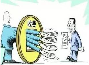 明年起将施行《环境保护税法》，养殖户将要交税了！