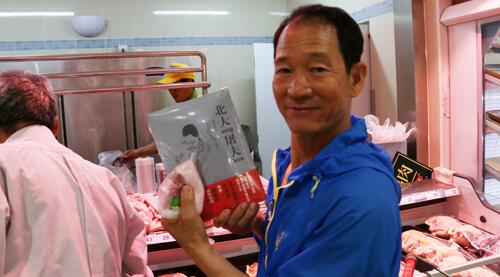 上半年生猪养殖陷入亏损期 三季度猪价有望反弹