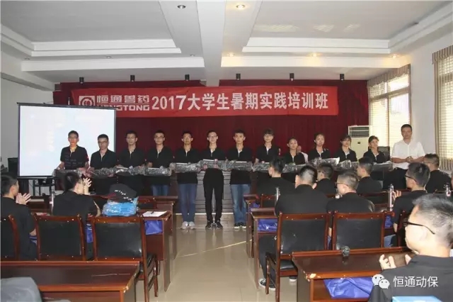 傲农集团“高效生物饲料的产业化技术集成与示范推广”项目获全国“农业技术推广合作奖”