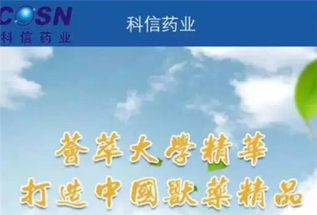 【分享】突然不吃食，猪到底怎么了？
