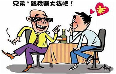 八月猪价反弹，止跌上涨，下半年猪价商机在哪儿