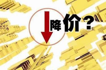 猪价是否有危险？东北地区全面下跌预示着什么？