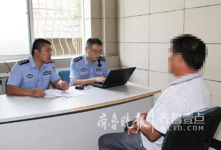 未经处理露天存放猪排泄物 龙口男子被行拘10天