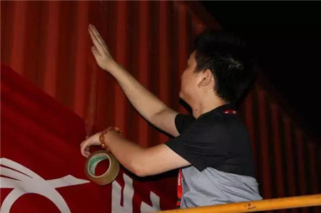 救援手记 | 特驱第二批次物资到达九寨沟