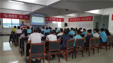 【企业新闻】关爱生命，平安出行 长沙成农组织开展交通安全知识培训