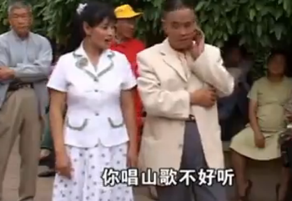 云南搞笑山歌对唱17《让你读书你放猪》