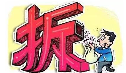 好消息！济南安排1000万元畜禽养殖禁养区关闭搬迁奖补资金