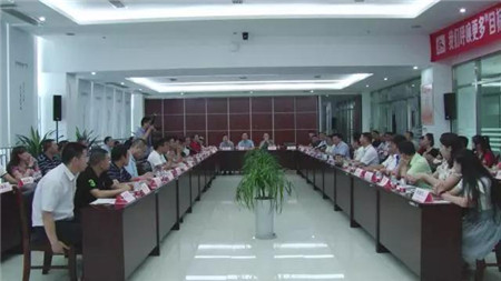 特驱新闻 | CPICP群英取经团来我司学习取经