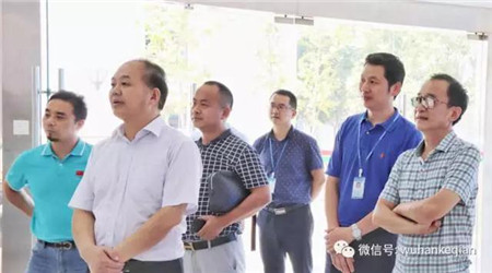 省委农办副主任章新国来司调研指导